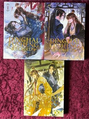 Dinghai Fusheng Records The Comic vol 1-3